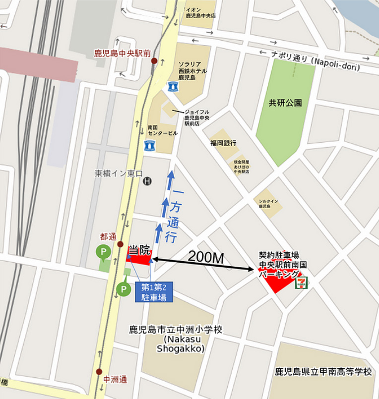 中央駅前南国パーキング